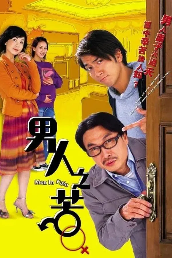 Xem Phim Nỗi Khổ Đàn Ông Vietsub HD Online