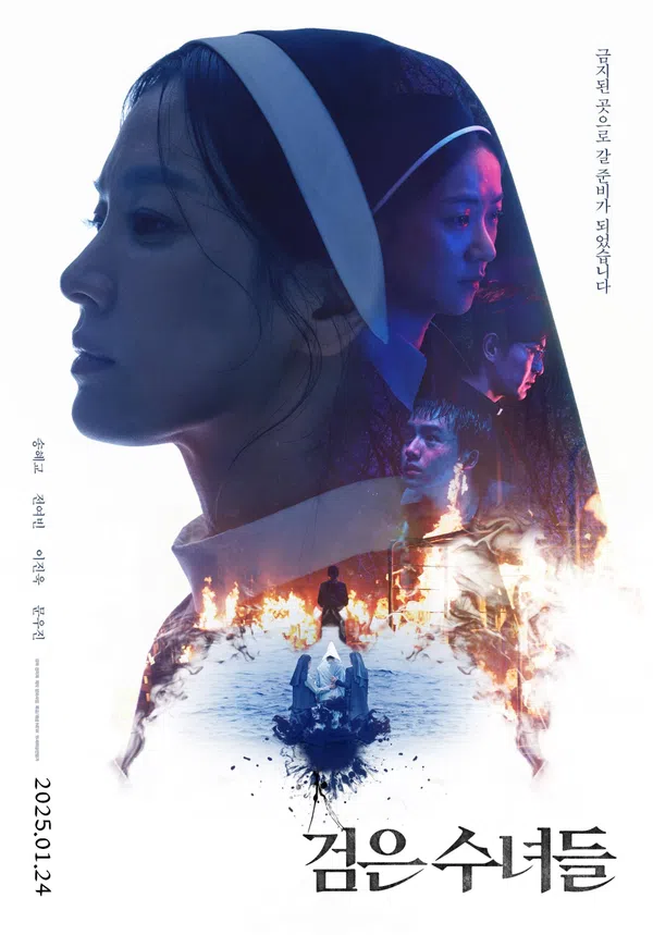 Xem Phim Nữ Tu Bóng Tối Vietsub HD Online