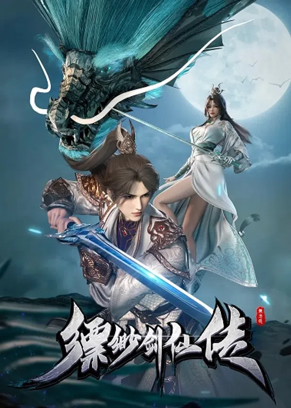 Xem Phim Phiêu Miểu Kiếm Tiên Truyện Vietsub HD Online