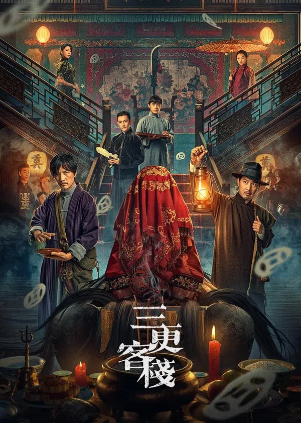 Xem Phim Quán Trọ Tam Canh Vietsub HD Online