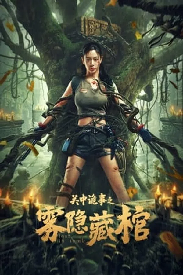 Xem Phim Quan Trung Quỷ Sự Quan Tài Bí Ẩn Vietsub HD Online