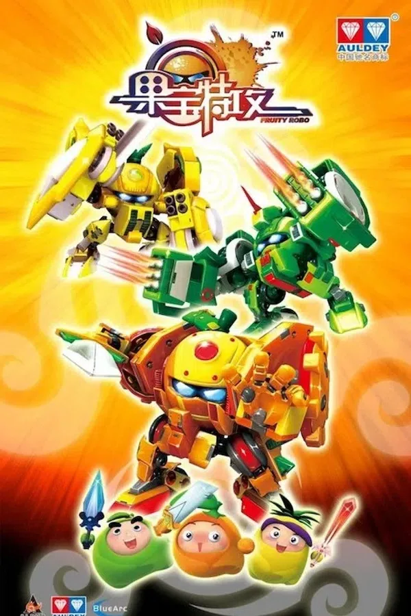 Xem Phim Robo Trái Cây (Phần 1) Vietsub HD Online