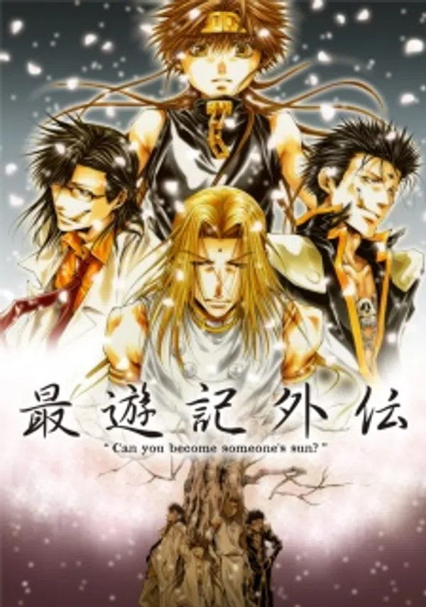 Poster phim Saiyuuki Gaiden trên SubNhanh