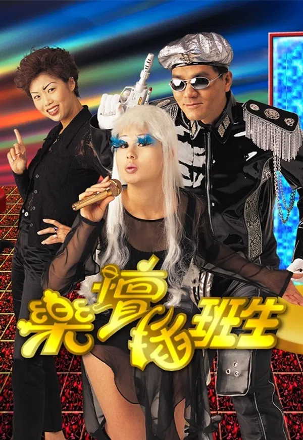 Xem Phim Sân Khấu Muôn Màu Vietsub HD Online