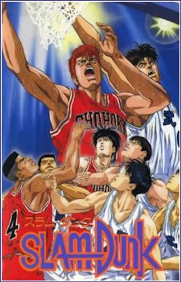 Poster phim Slam Dunk (Movie) trên SubNhanh