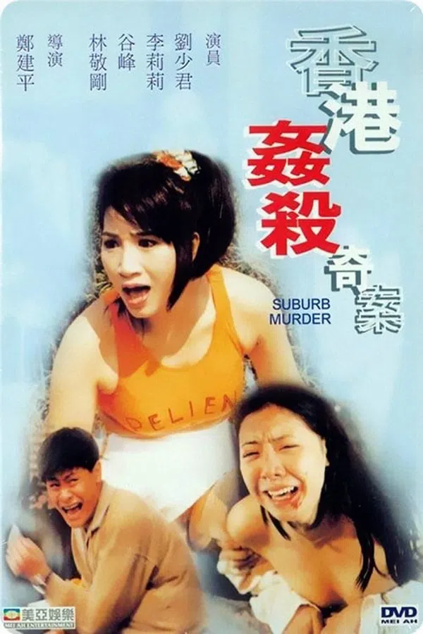 Xem Phim Suburb Murder Vietsub HD Online