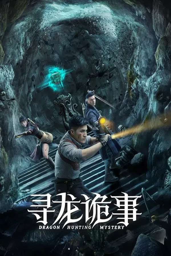Xem Phim Tầm Long Quỷ Sự Vietsub HD Online