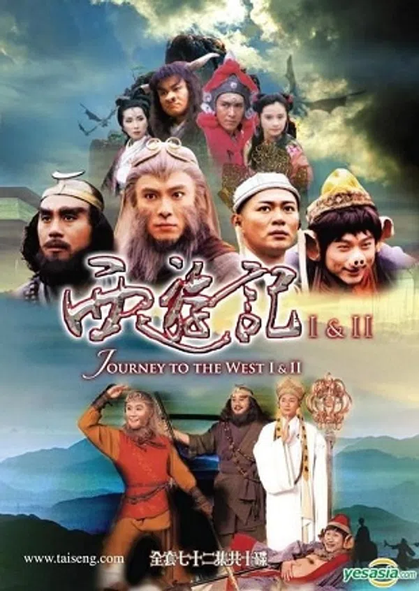 Xem Phim Tây Du Ký Phần 2 (1998) Vietsub HD Online