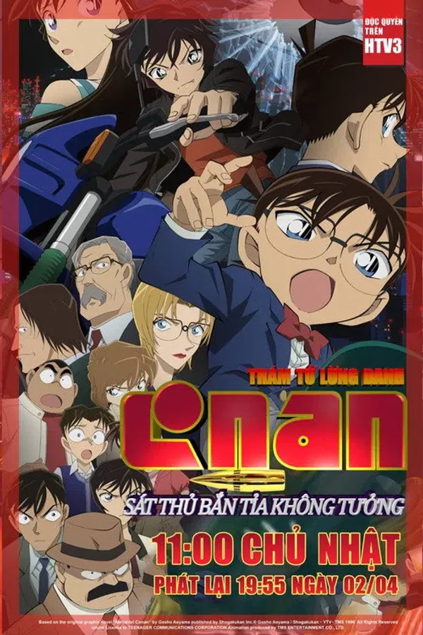 Poster phim Thám Tử Lừng Danh Conan: Sát Thủ Bắn Tỉa Không Tưởng trên SubNhanh