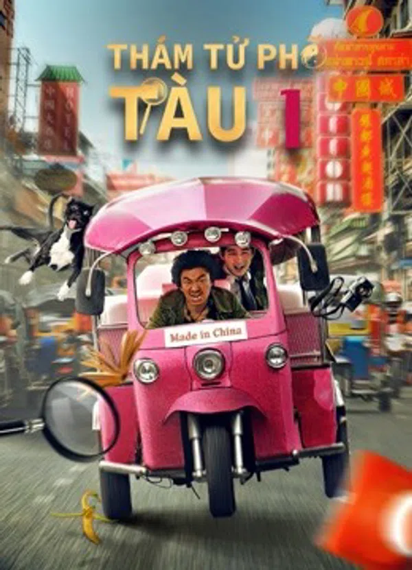 Xem Phim Thám Tử Phố Tàu 1 Vietsub HD Online