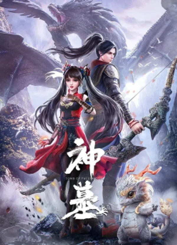 Xem Phim Thần Mộ Vietsub HD Online