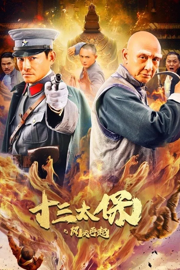 Poster phim Thập Tam Thái Bảo: Phong Vân Tái Khởi trên SubNhanh