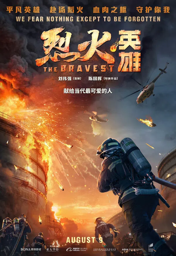 Xem Phim The Bravest Vietsub HD Online
