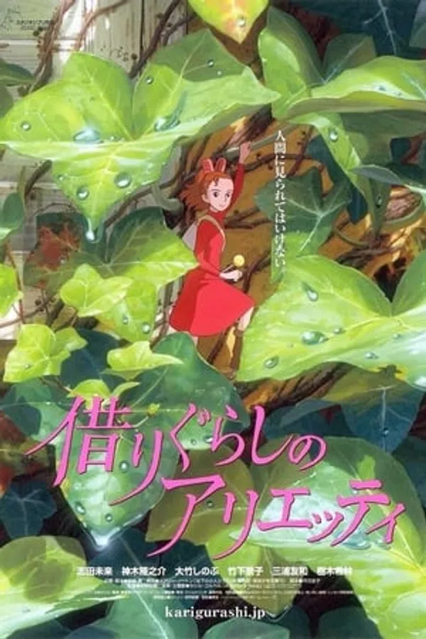 Xem Phim Thế giới bí mật của Arrietty Vietsub HD Online