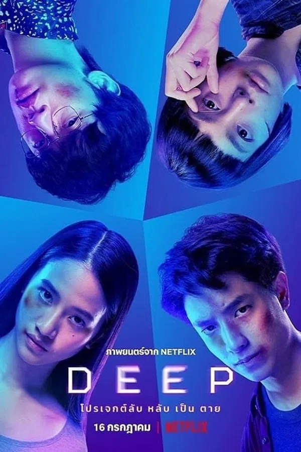 Xem Phim Thí Nghiệm Bí Mật Vietsub HD Online