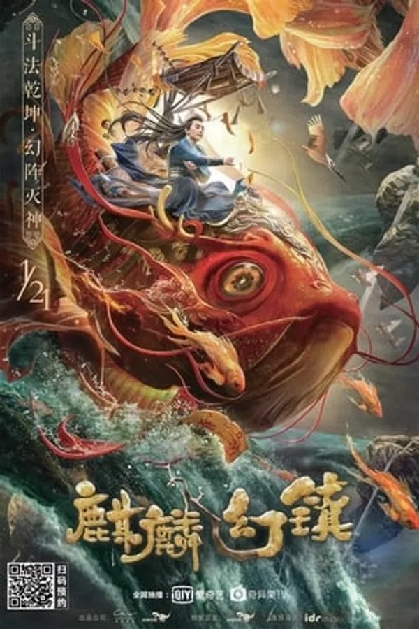 Xem Phim Thị Trấn Kỳ Lân Vietsub HD Online