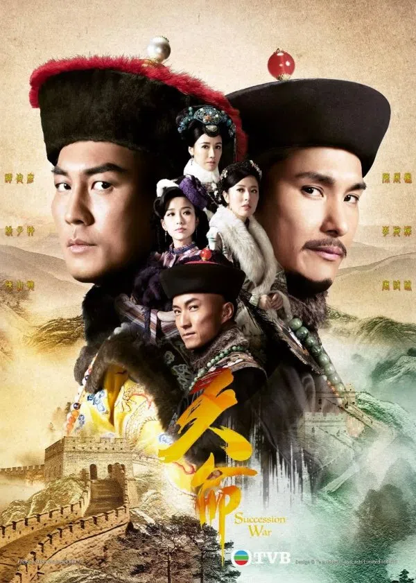 Xem Phim Thiên Mệnh Vietsub HD Online