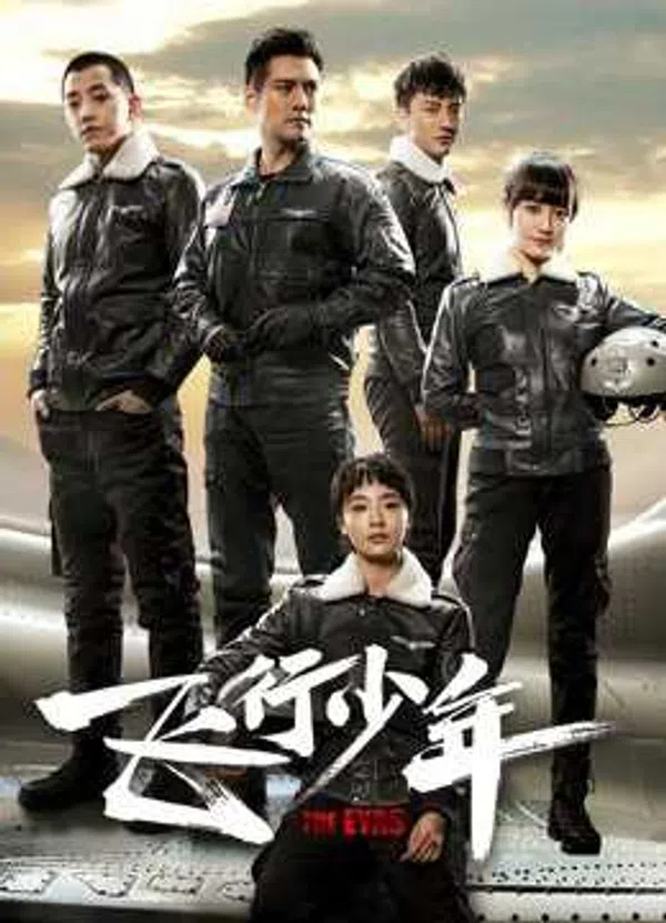 Xem Phim Thiếu Niên Phi Hành Vietsub HD Online