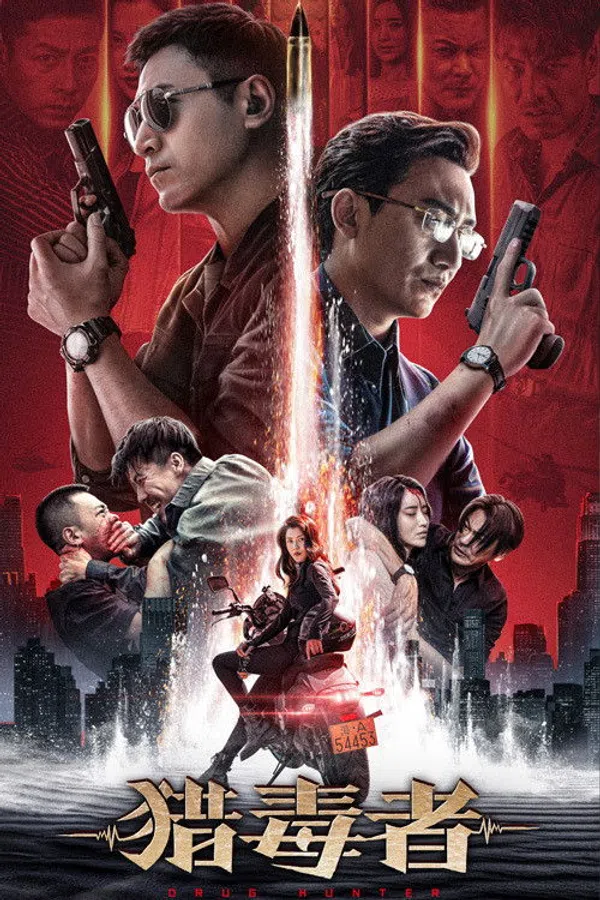 Xem Phim Thợ Săn Ma Túy Vietsub HD Online