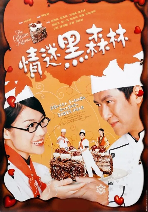 Xem Phim Tiệm Bánh Gateau Vietsub HD Online