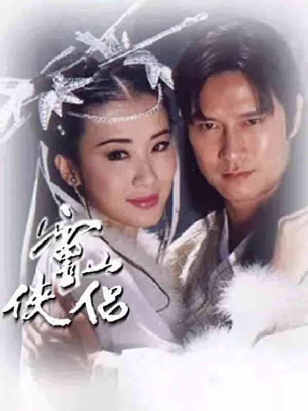 Xem Phim Tiên Nữ Núi Linh Sơn Vietsub HD Online