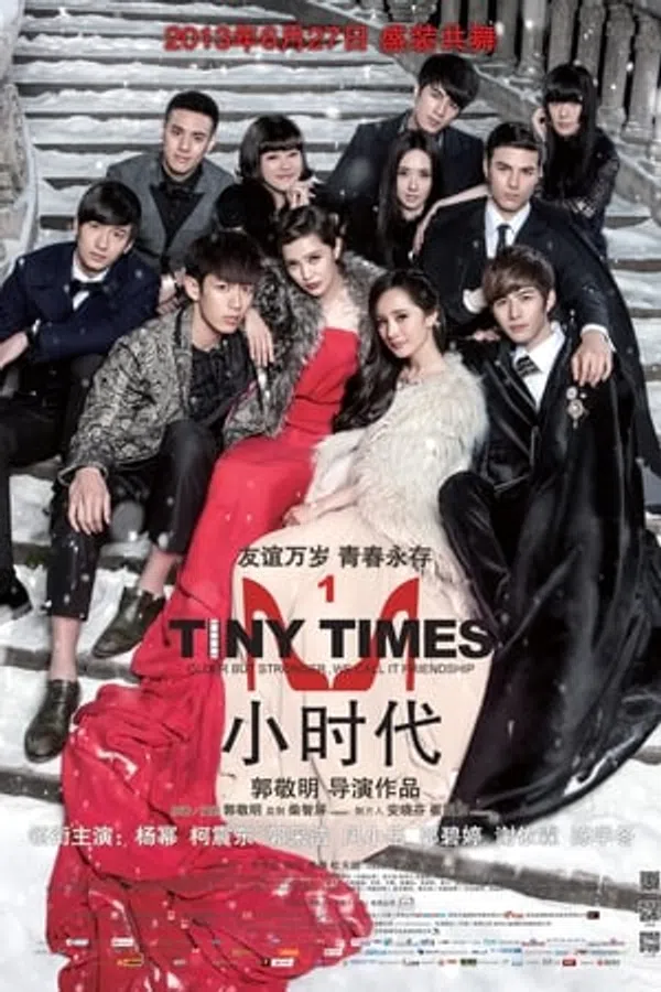 Xem Phim Tiểu Thời Đại 1 Vietsub HD Online
