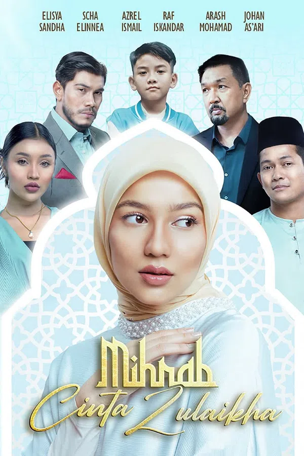 Poster phim Tình Yêu Và Niềm Tin trên SubNhanh
