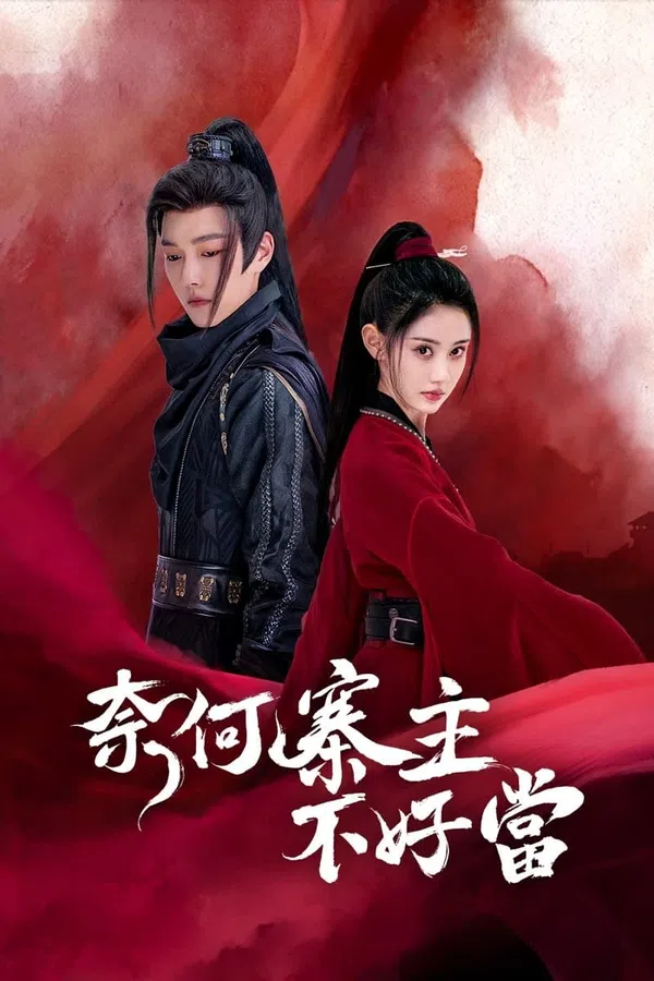 Xem Phim Trại Chủ Nại Hà Không Dễ Làm Vietsub HD Online