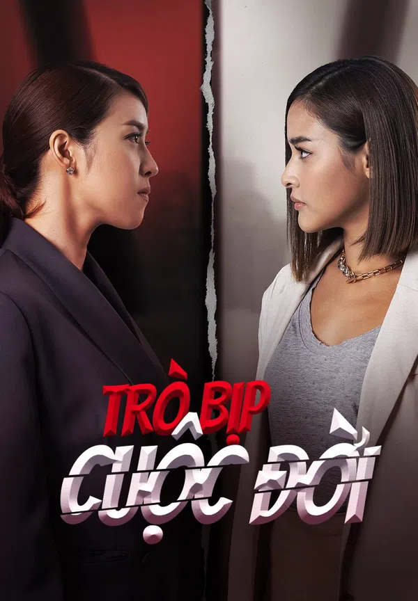 Xem Phim Trò Bịp Cuộc Đời Vietsub HD Online