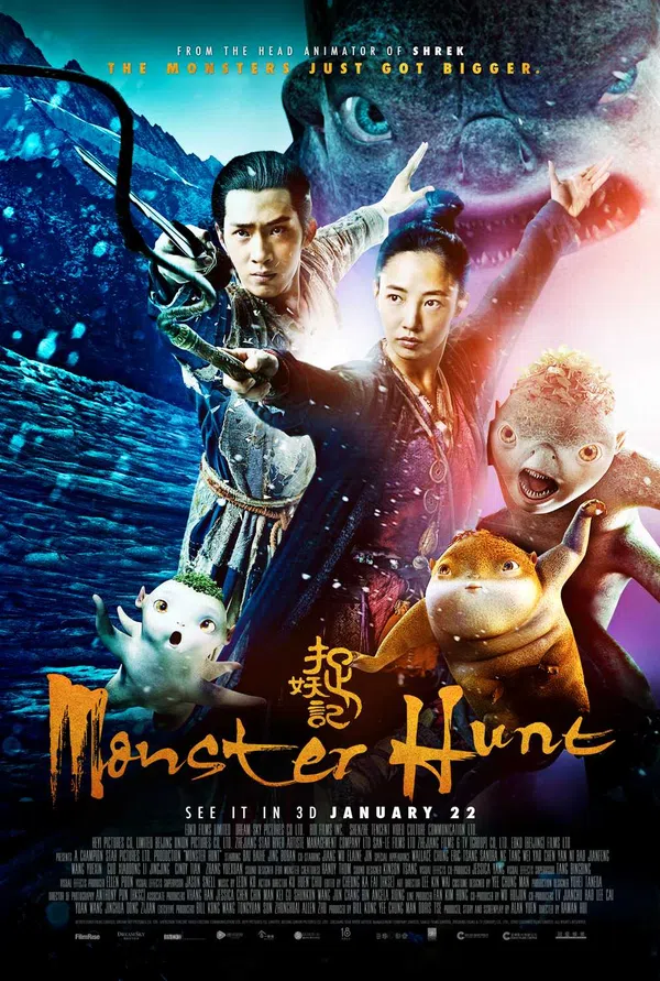 Xem Phim Tróc Yêu Ký Vietsub HD Online