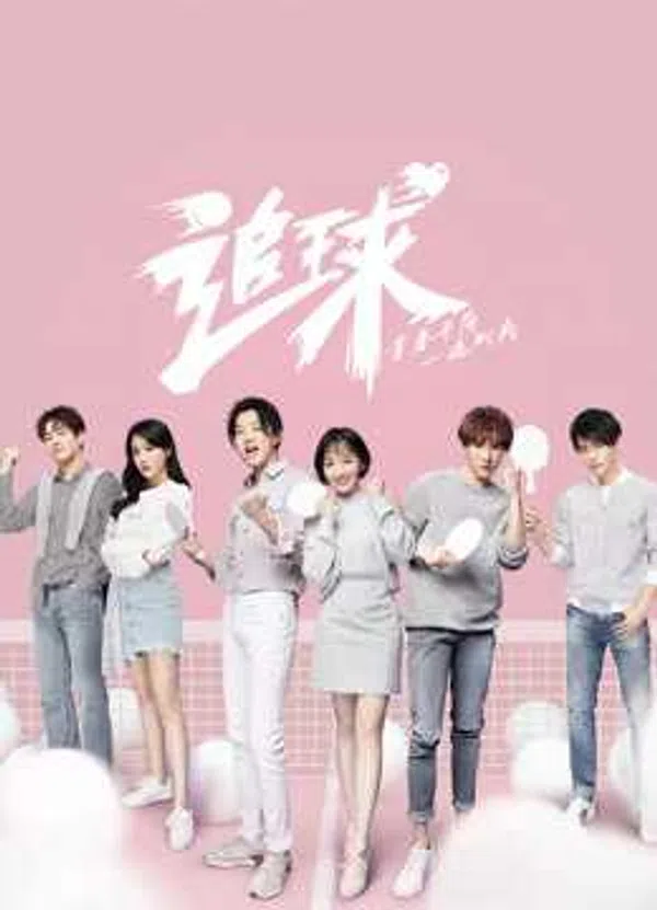 Xem Phim Truy Cầu Vietsub HD Online