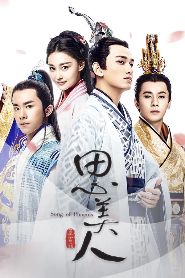 Poster phim Tư Mỹ Nhân trên SubNhanh