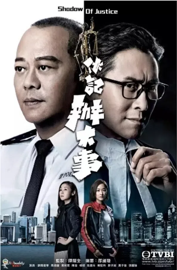 Xem Phim Vạch Tội Vietsub HD Online