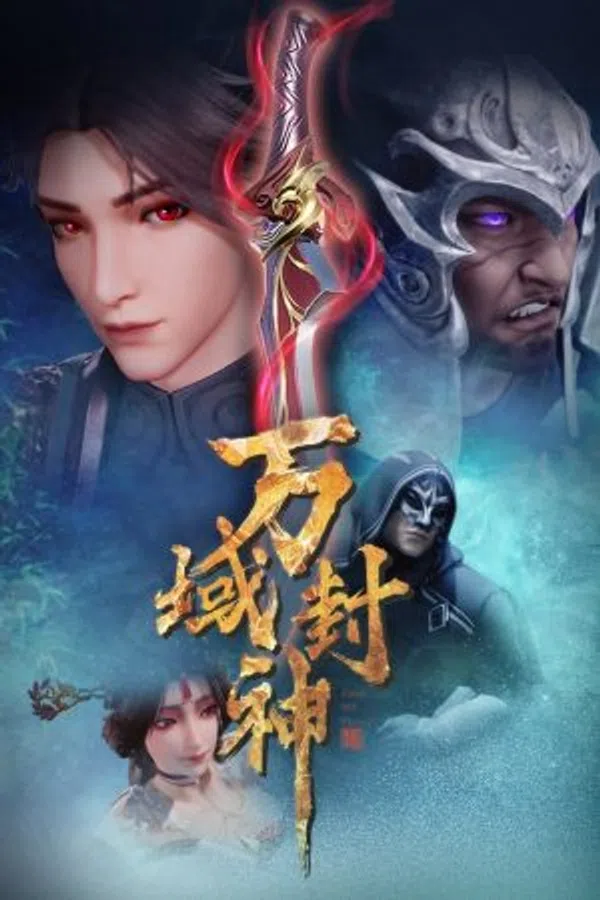 Xem Phim Vạn Vực Phong Thần Vietsub HD Online