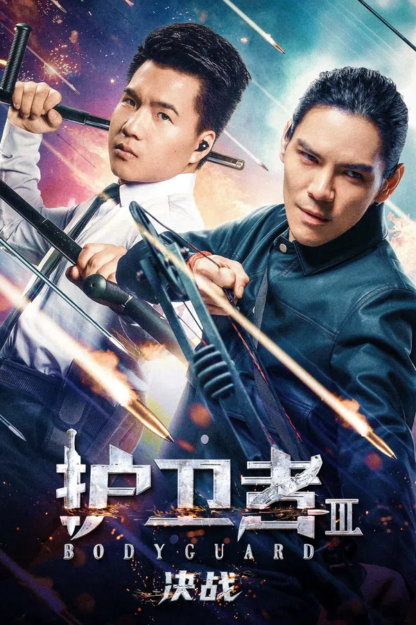 Xem Phim Vệ Sĩ 3: Quyết Chiến Vietsub HD Online