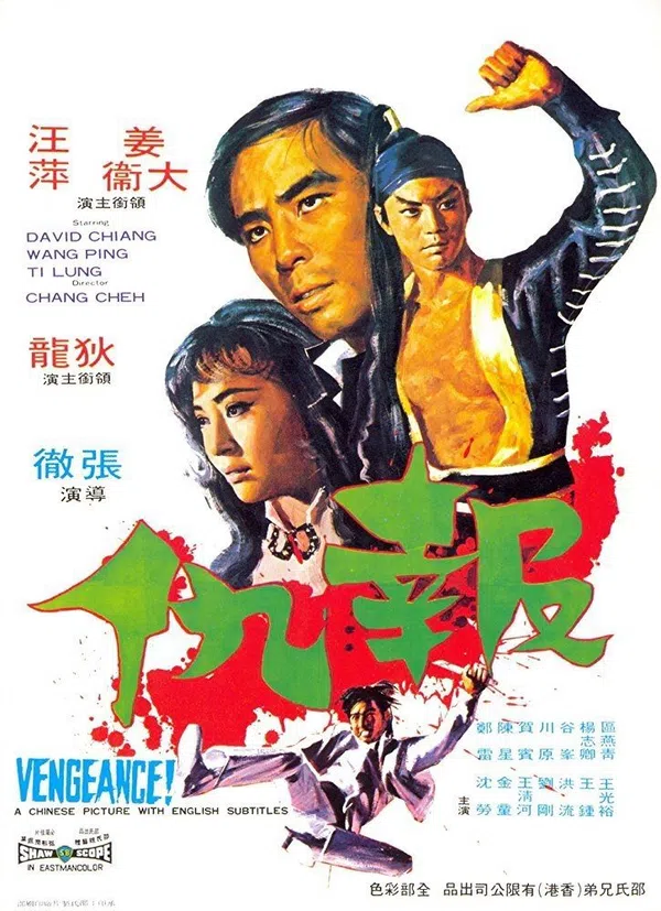 Xem Phim Vengeance! Vietsub HD Online