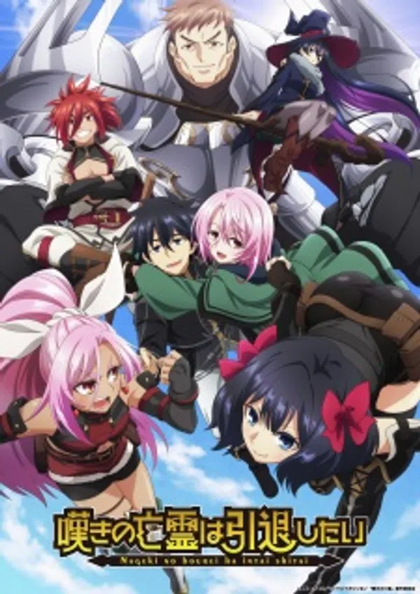 Xem Phim Vong Linh Đau Khổ Muốn Giải Nghệ Vietsub HD Online