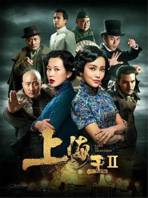 Xem Phim Vua Thượng Hải 2 Vietsub HD Online