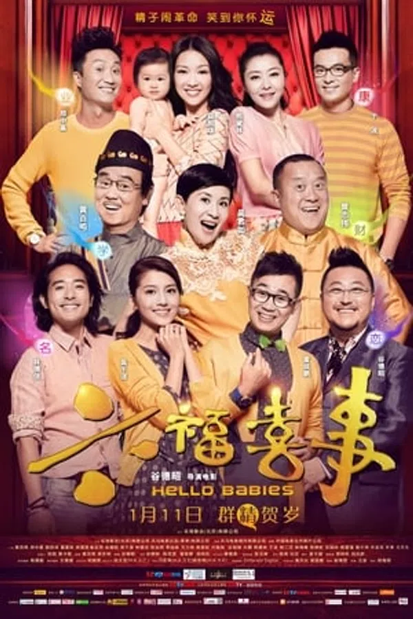 Xem Phim Xin chào bé cưng Vietsub HD Online