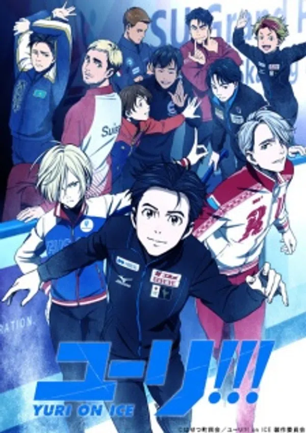 Poster phim Yuri!!! on Ice trên SubNhanh