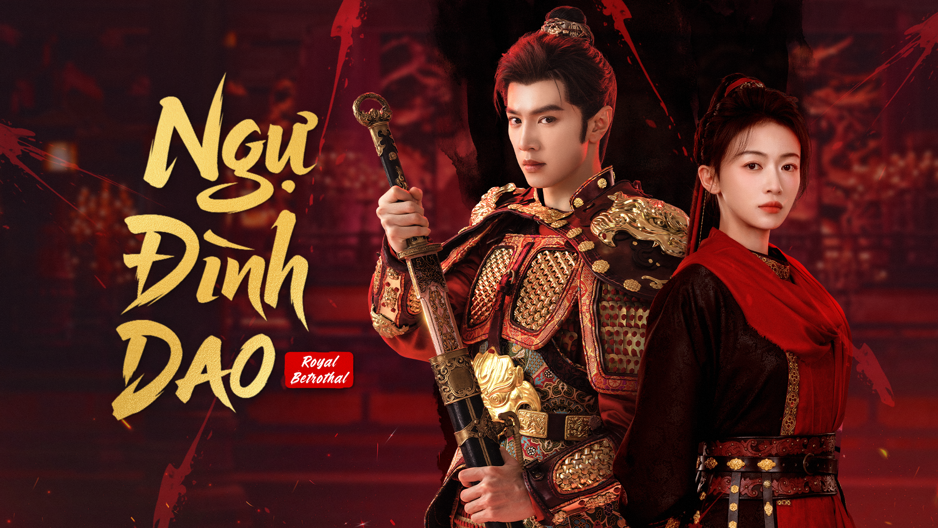 Ảnh nền phim Ngự Đình Dao trên SubNhanh